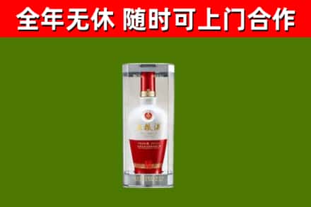 铜陵回收五粮液行情