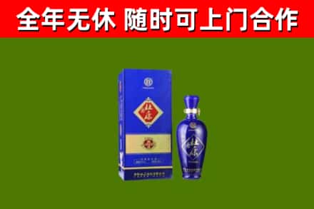 铜陵回收杜康