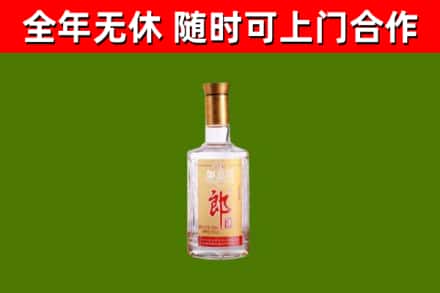 铜陵回收郎酒
